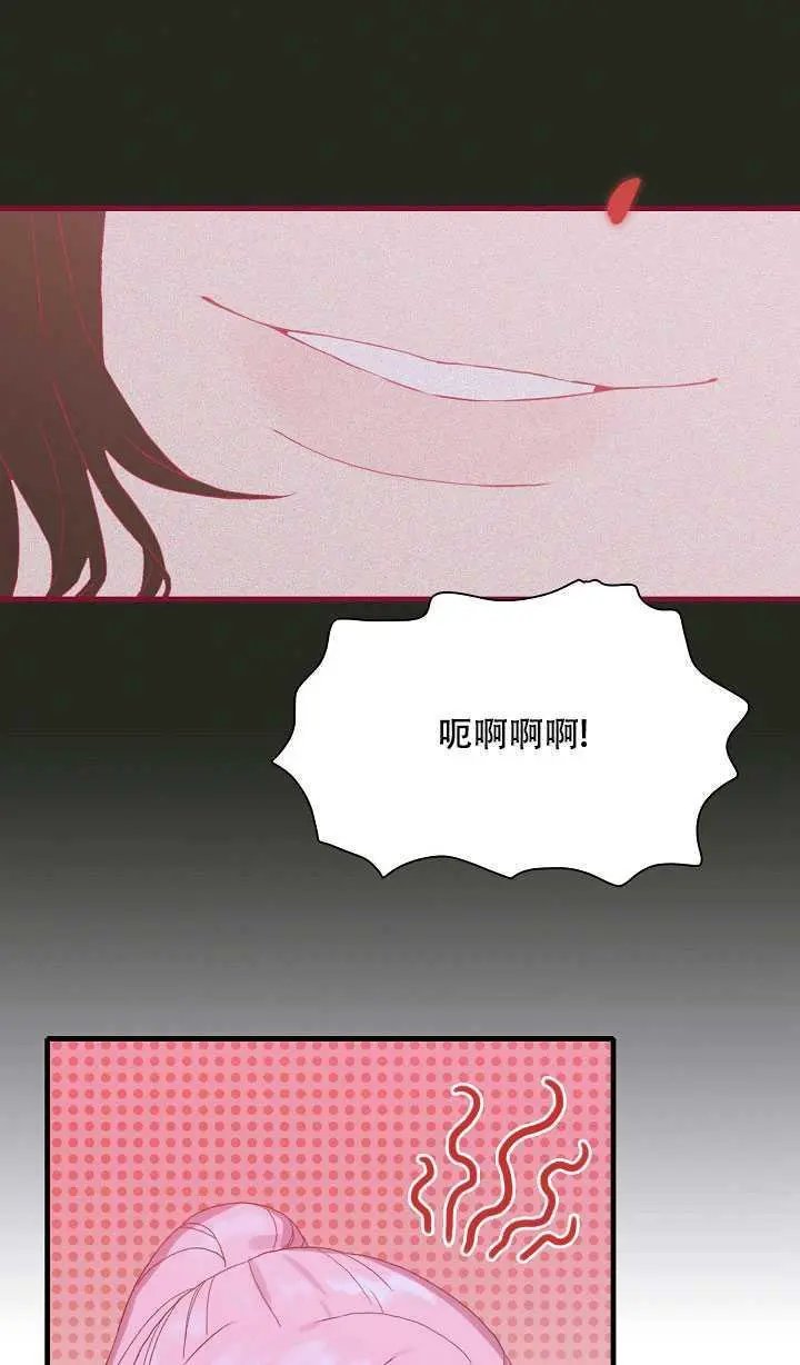 第04话