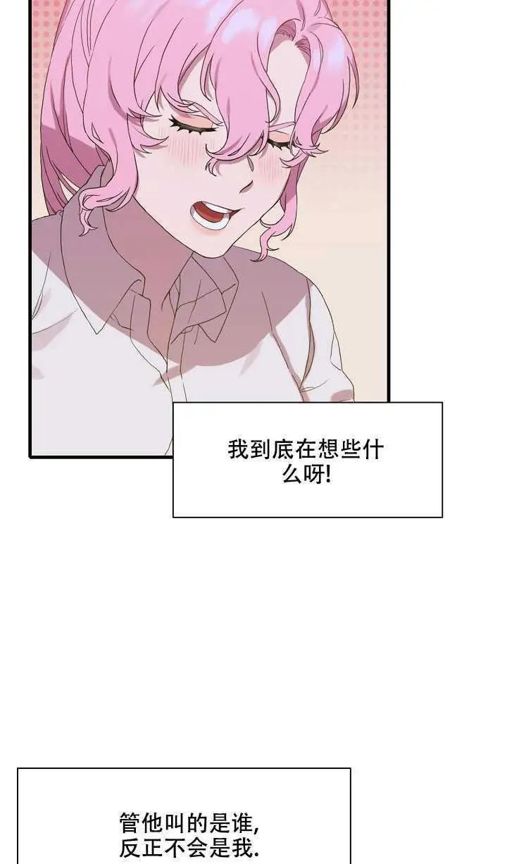 第04话