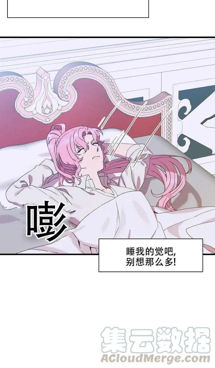 第04话