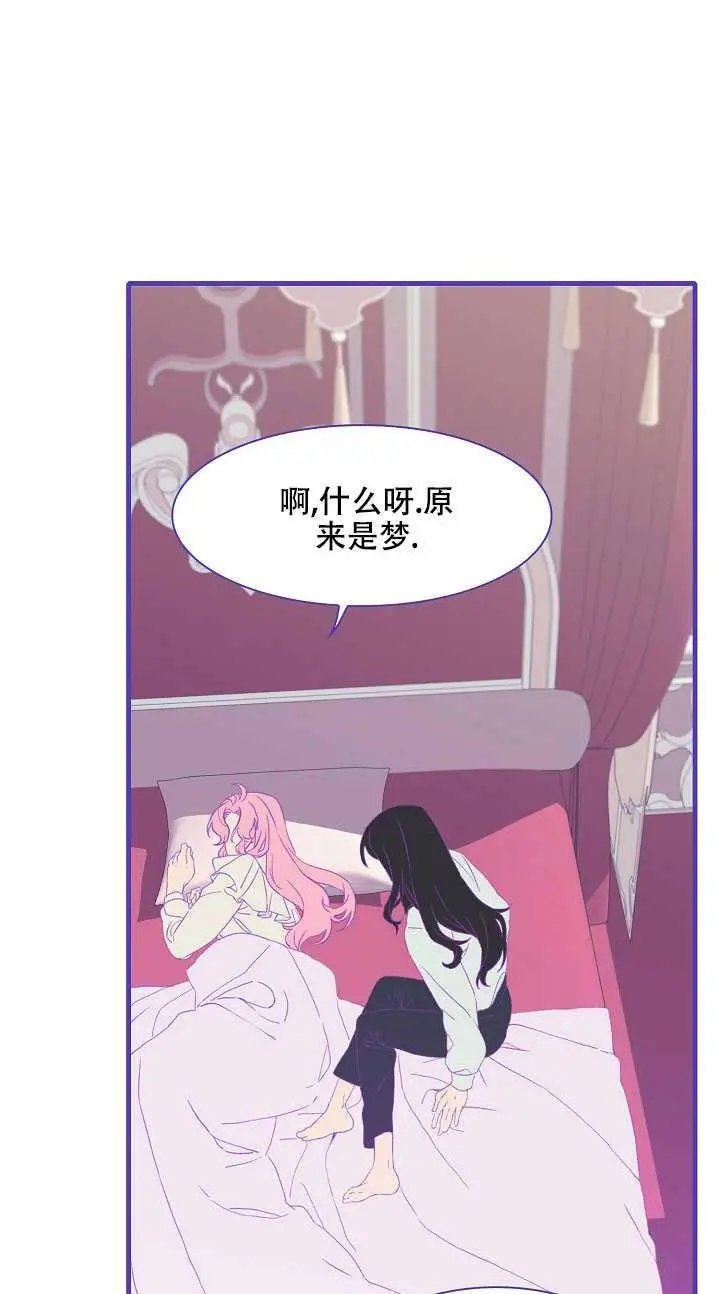 第05话
