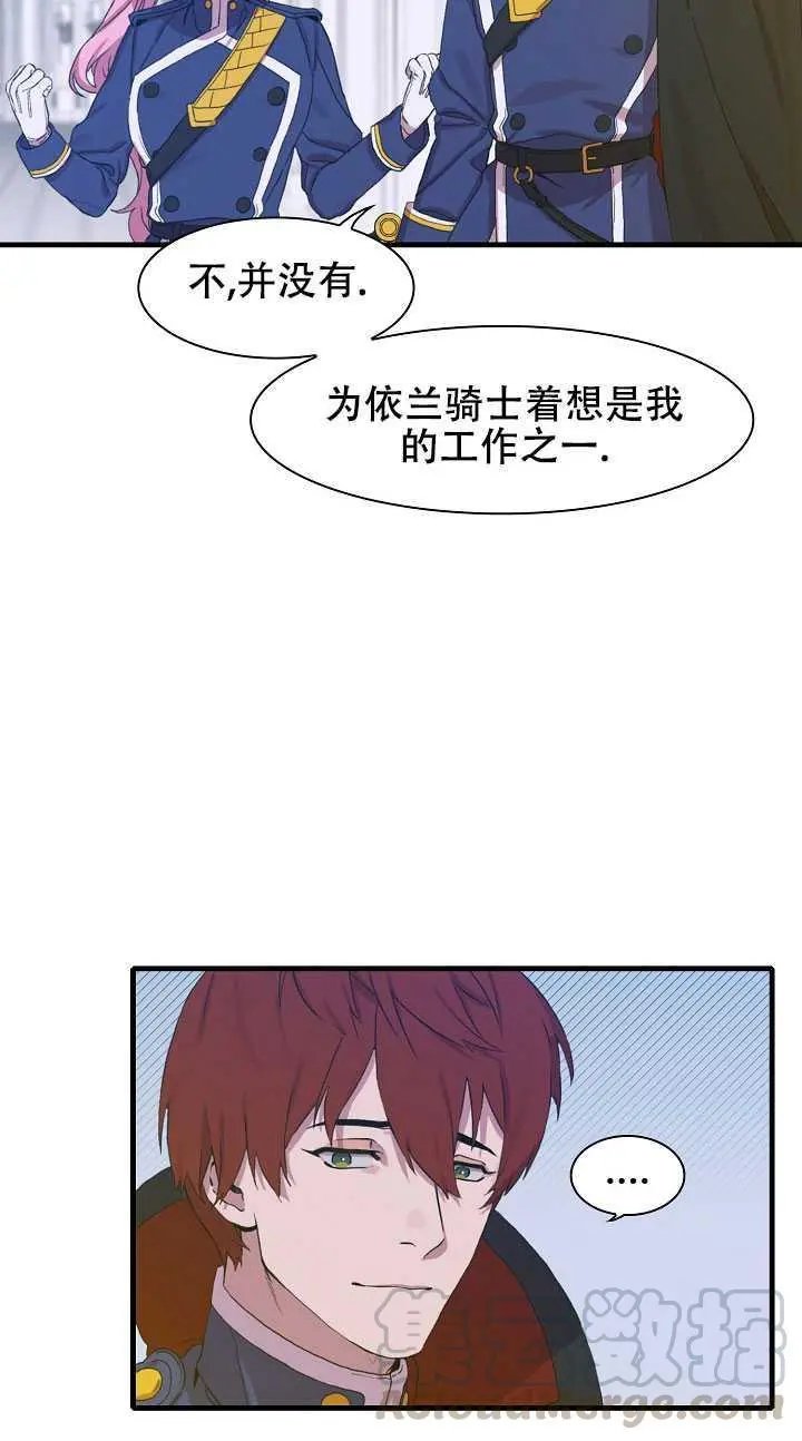 第05话