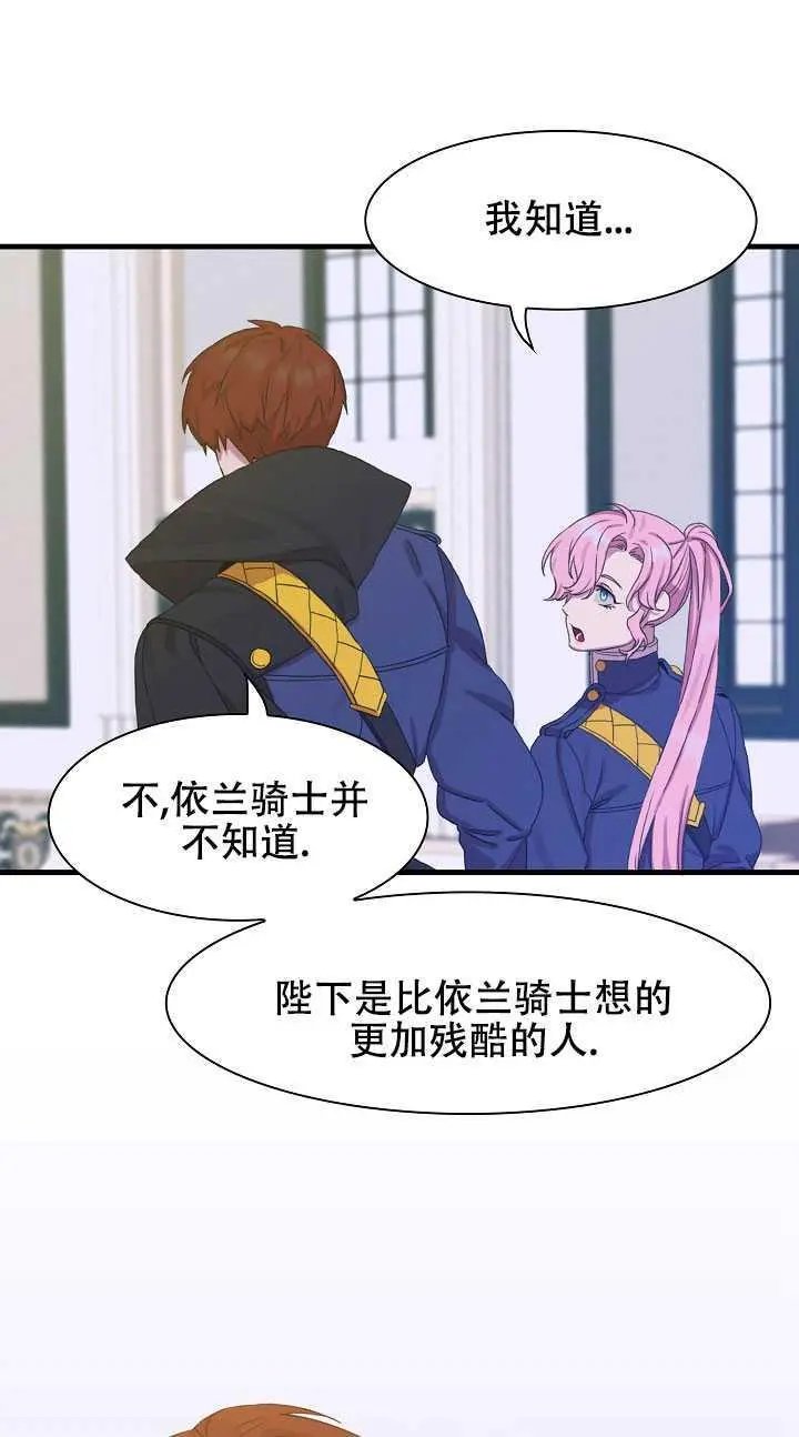 第05话