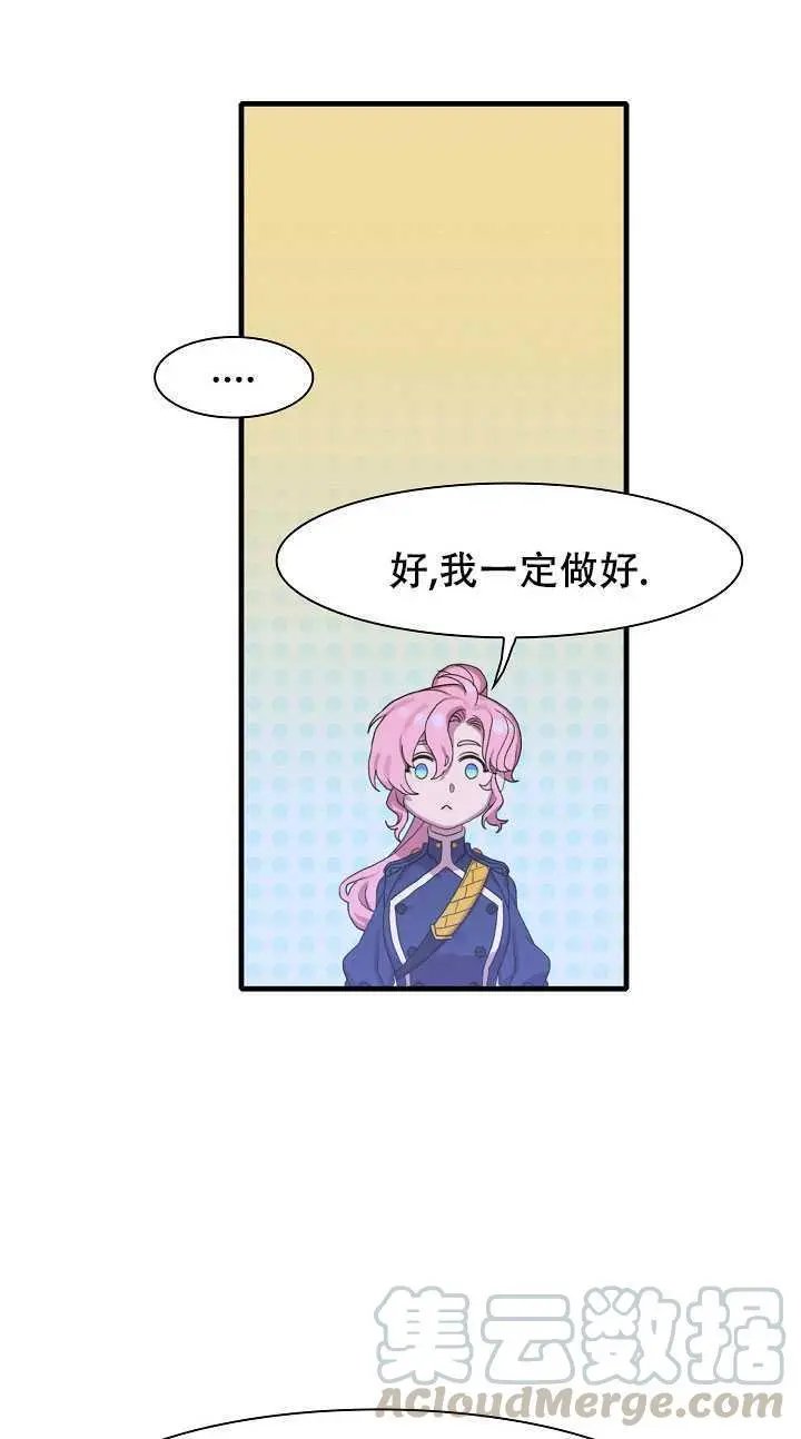 第05话