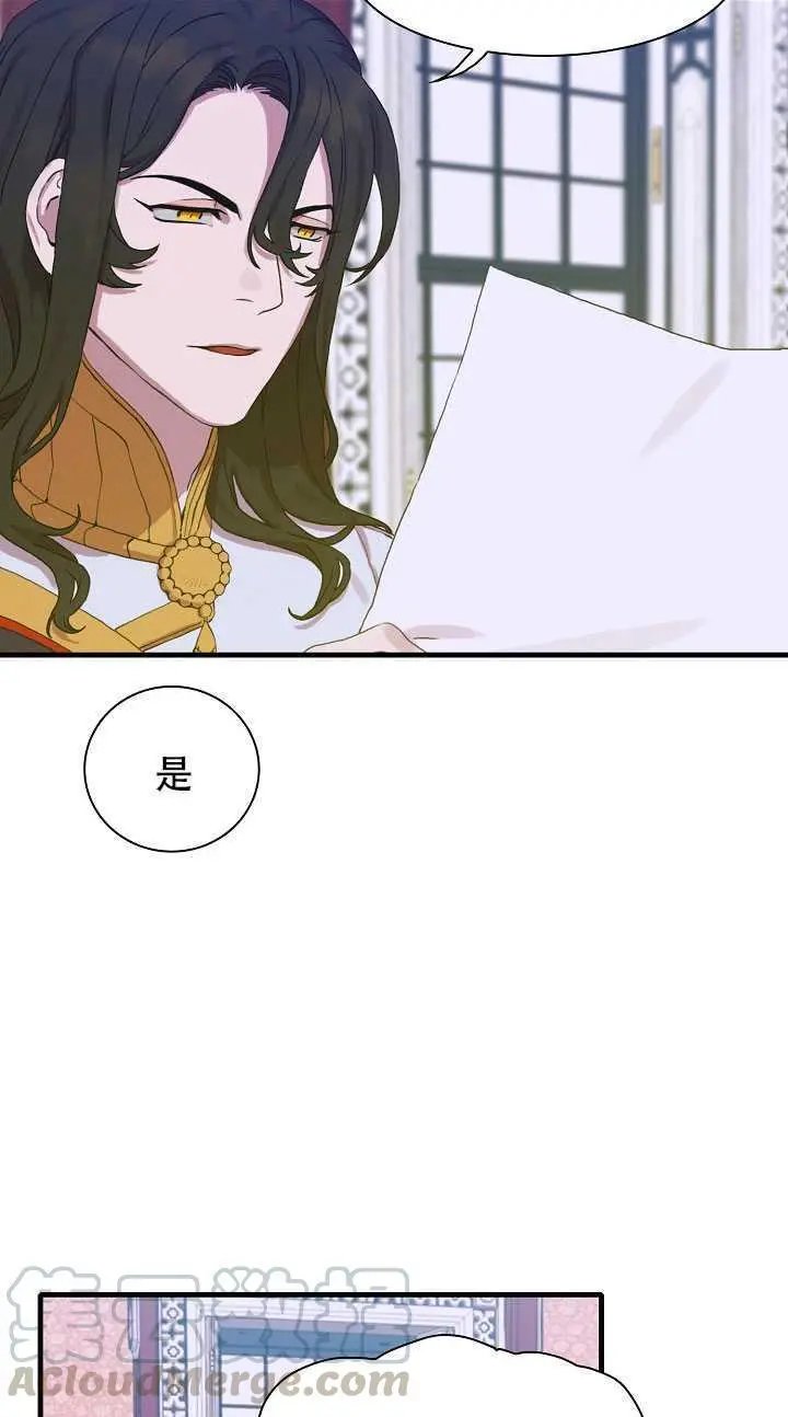 第05话