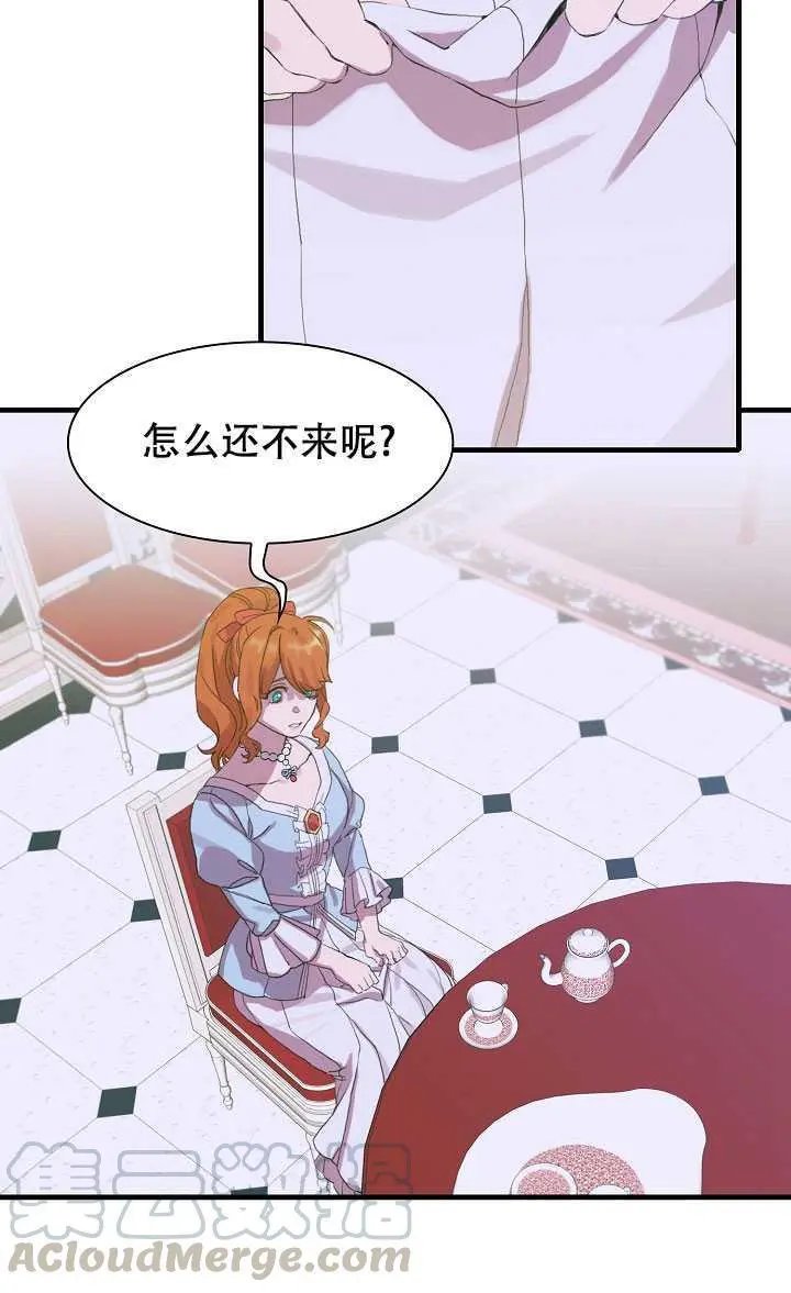 第05话