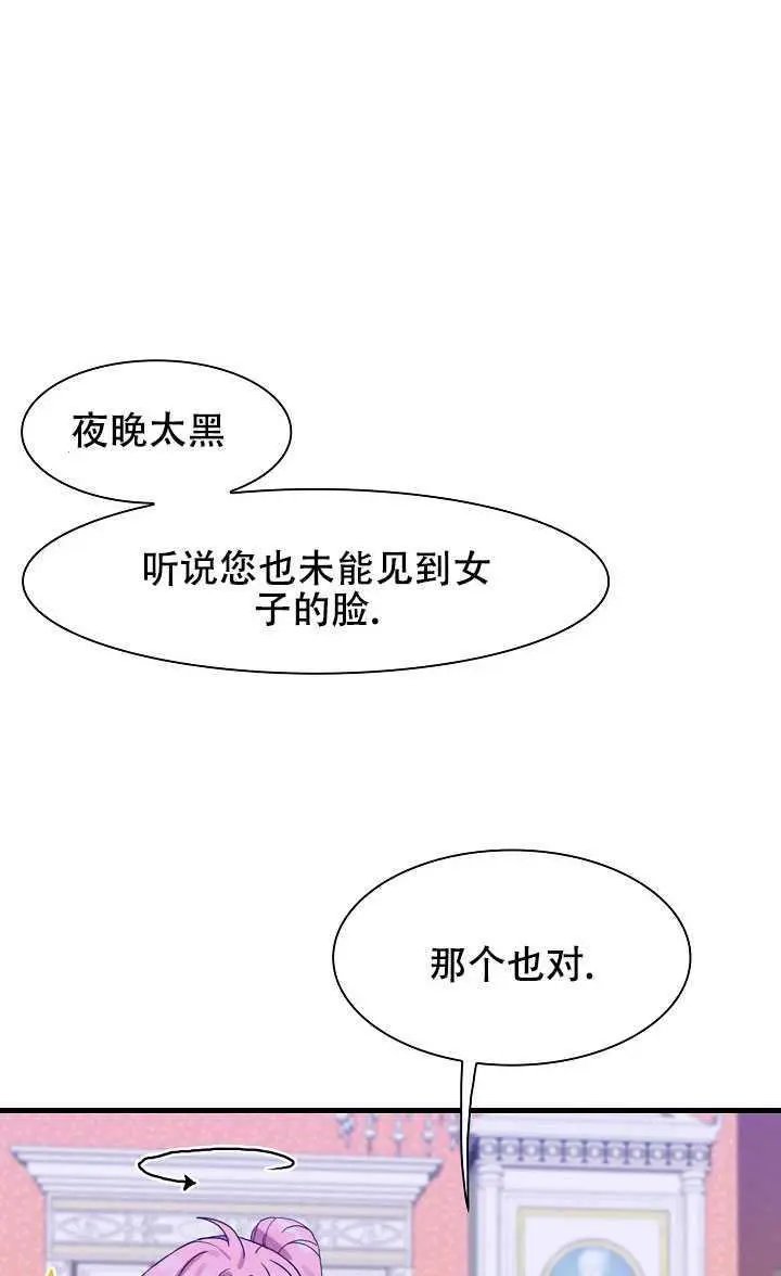 第05话