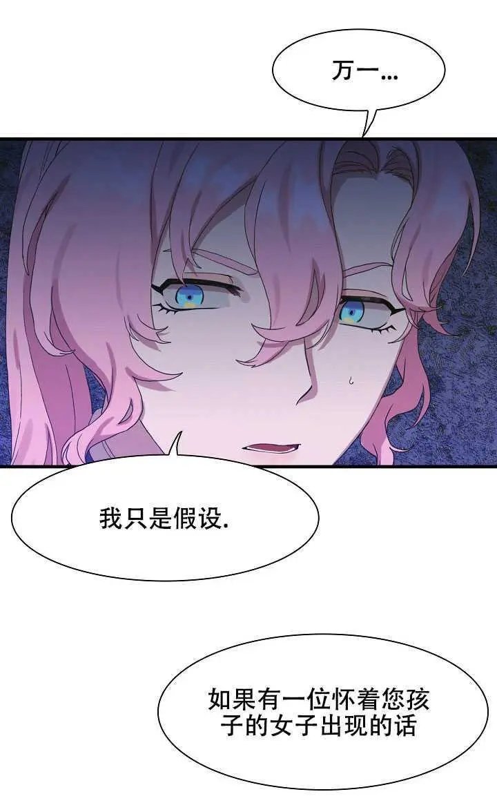 第05话