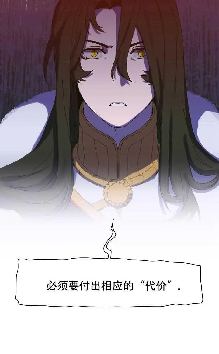 第05话
