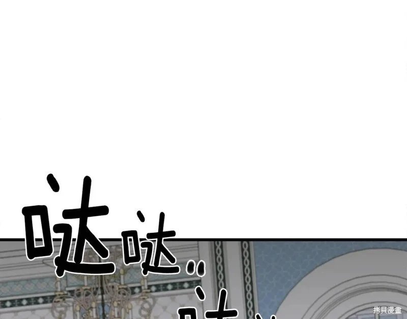 第50话季1完