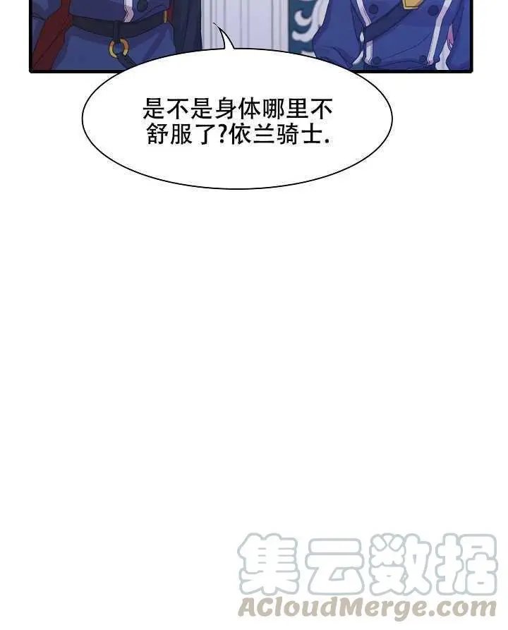 第06话