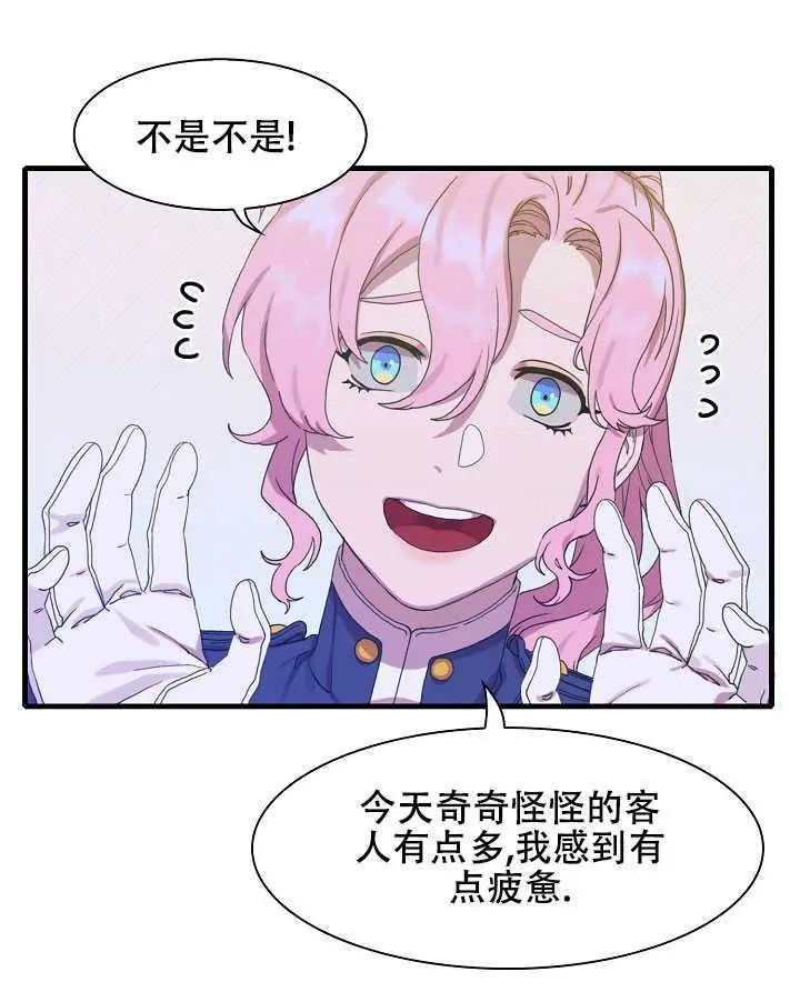 第06话