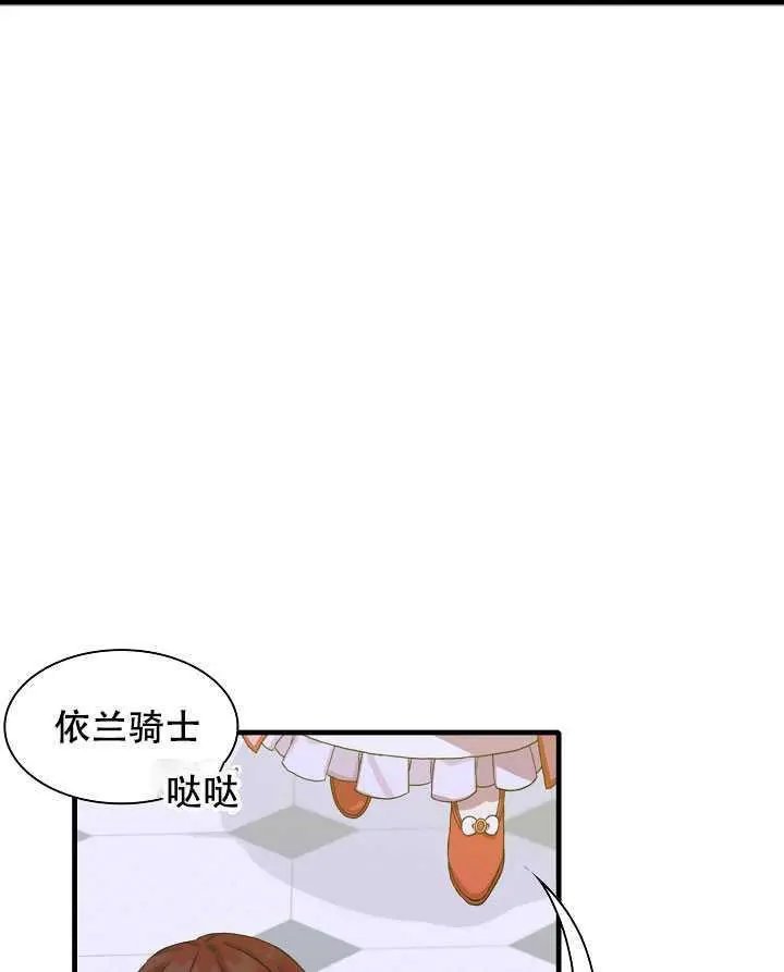 第06话
