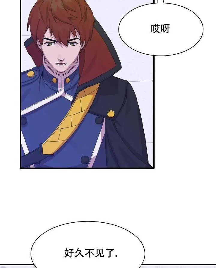 第06话
