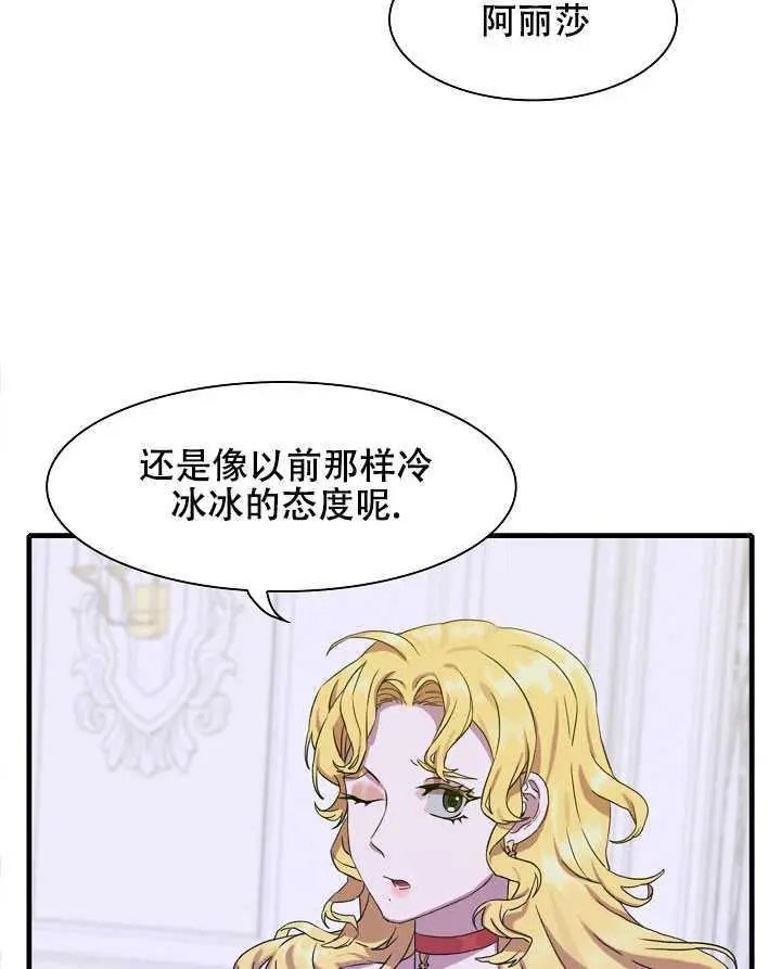 第06话
