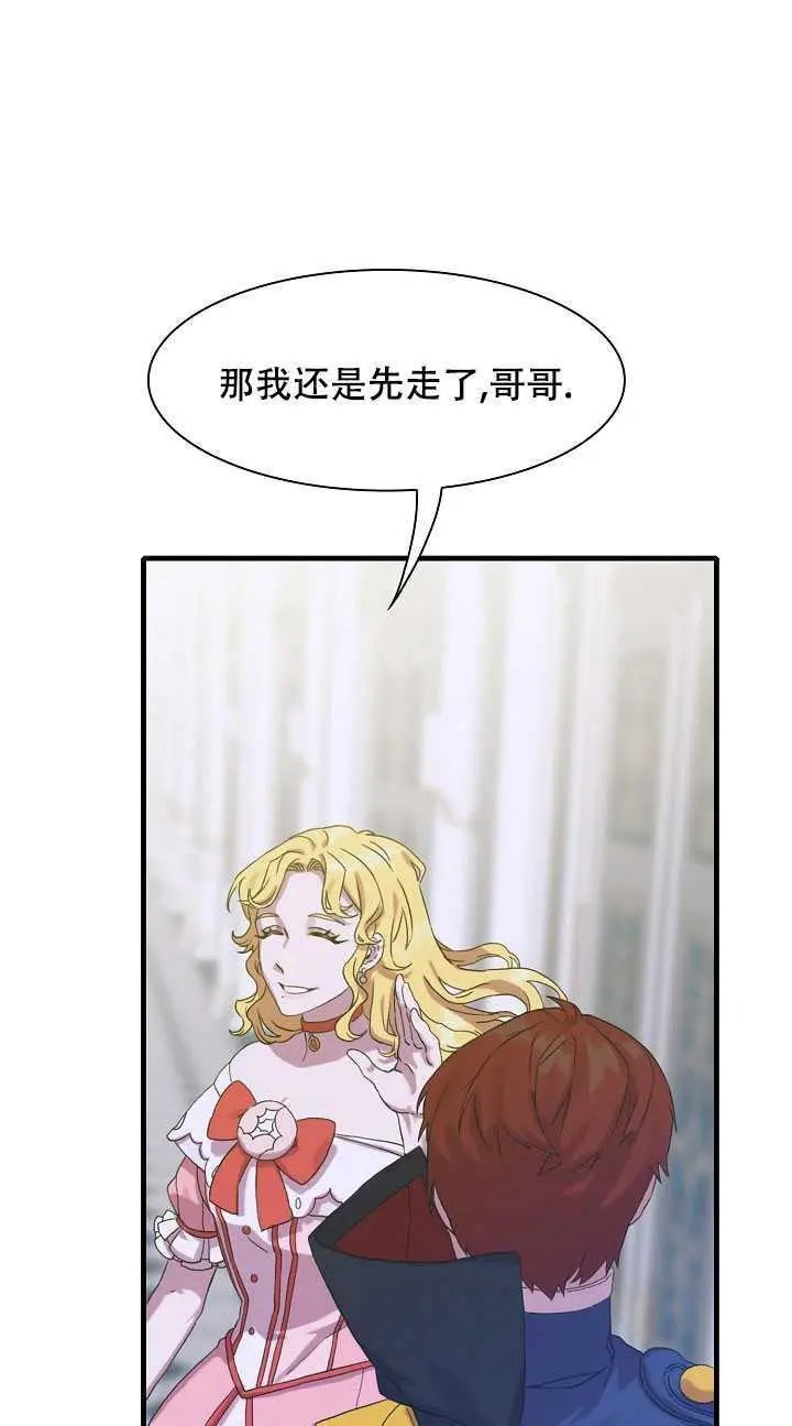 第06话