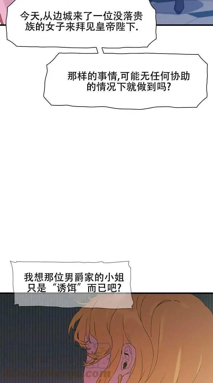 第06话