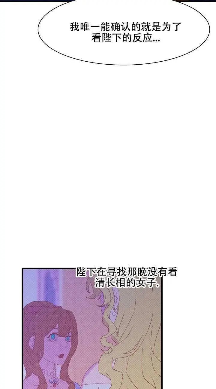第06话