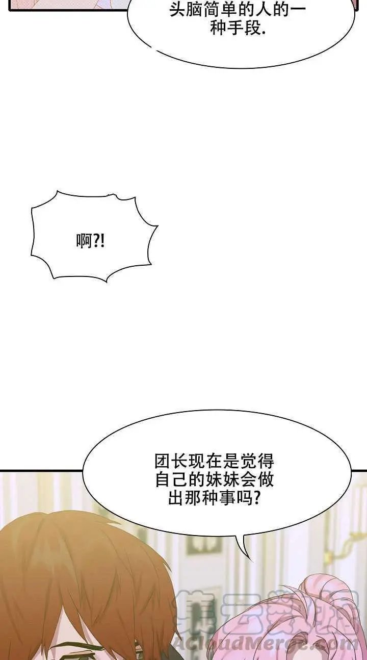 第06话