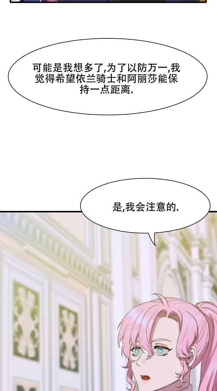 第06话