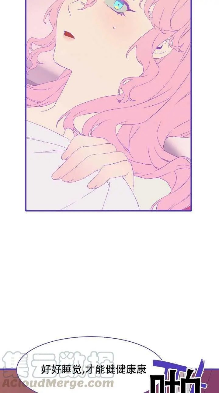 第06话