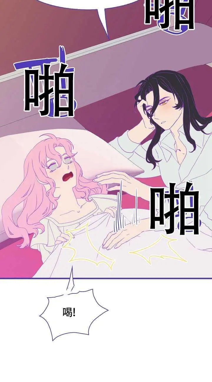 第06话