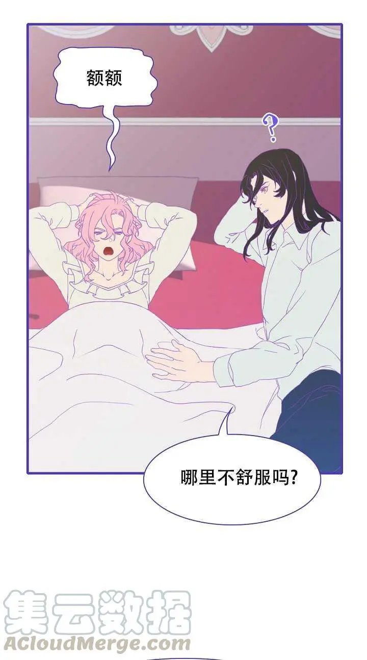 第06话