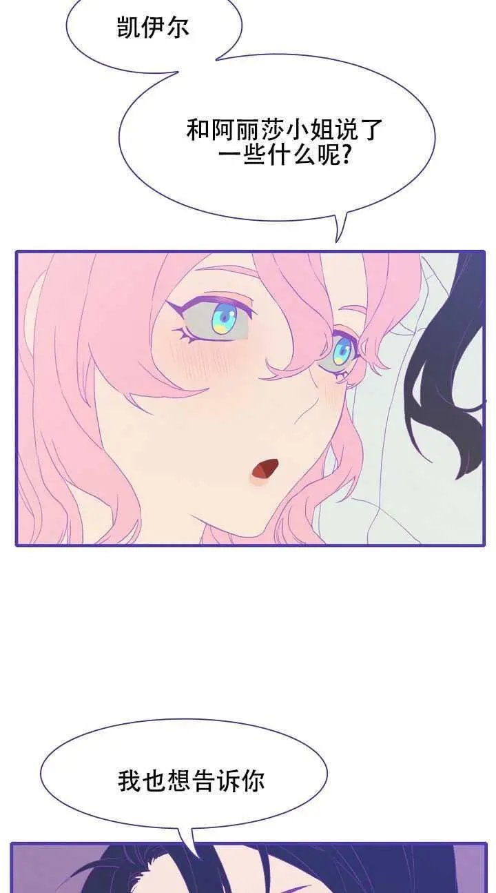 第06话