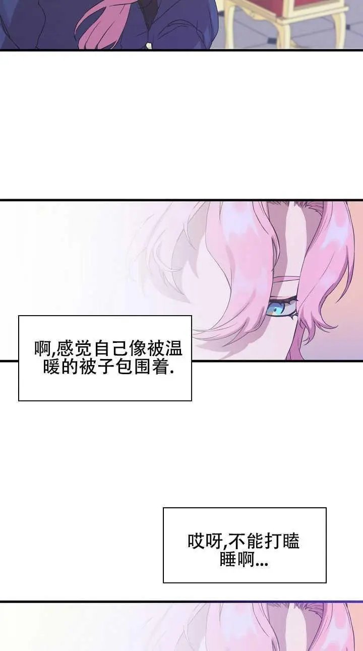 第06话