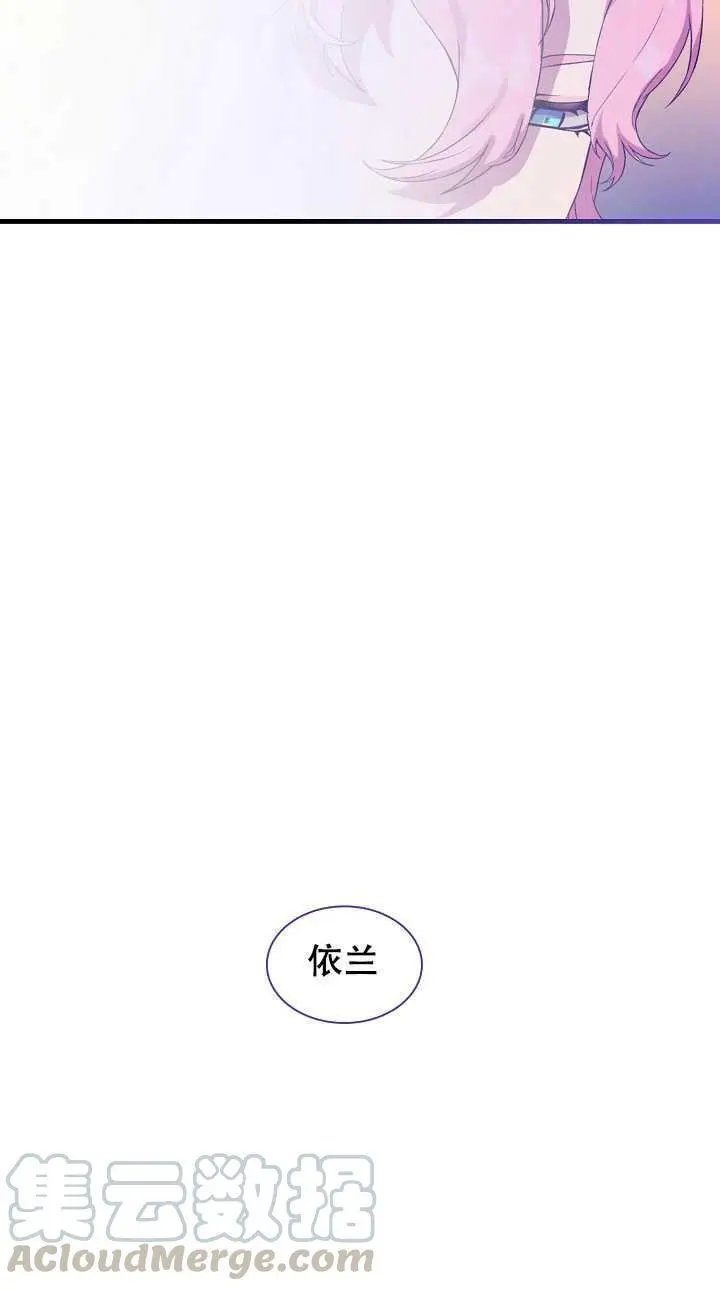 第06话