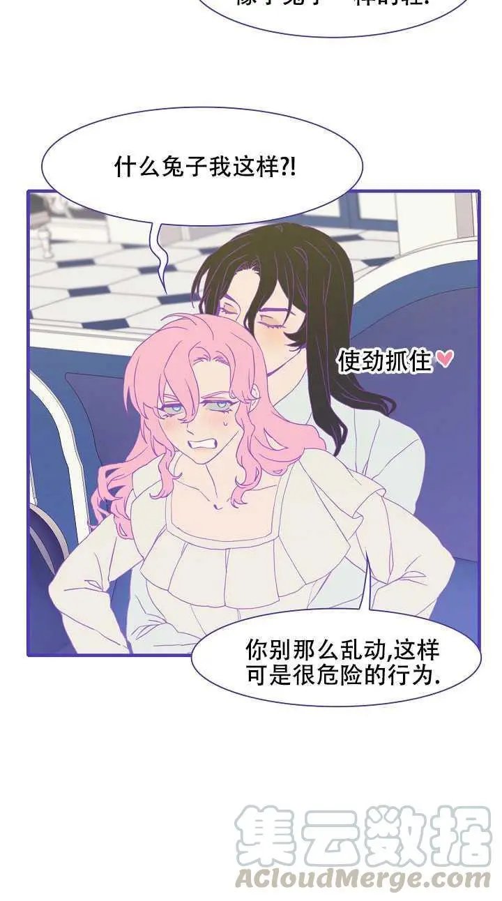 第06话