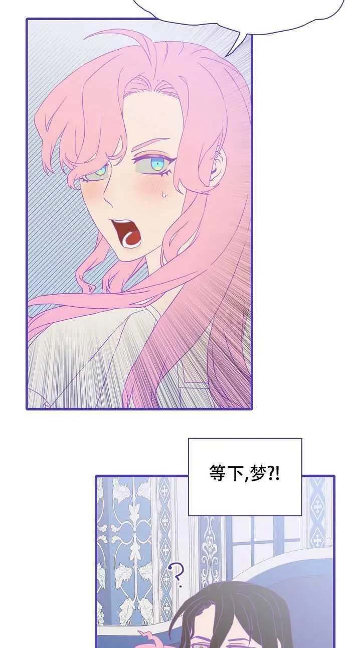 第06话