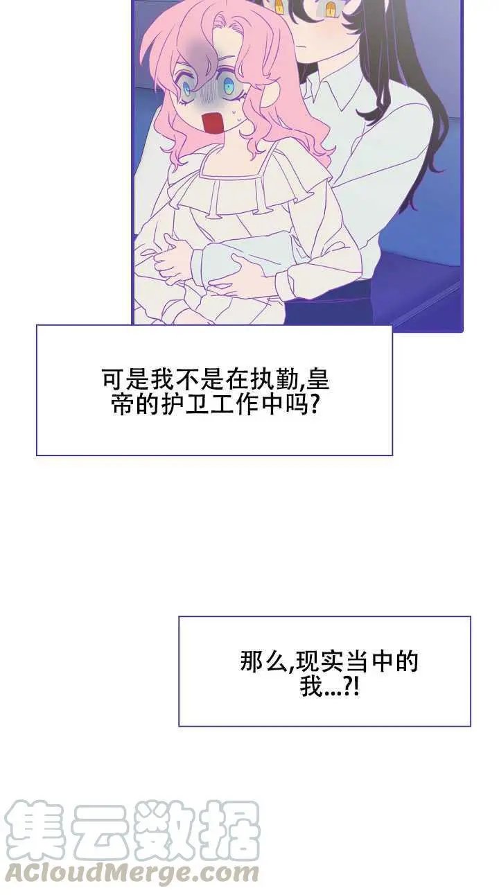 第06话