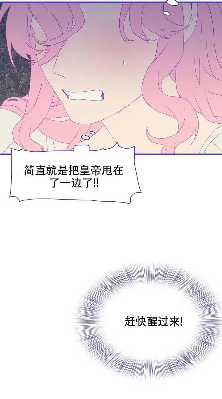 第07话