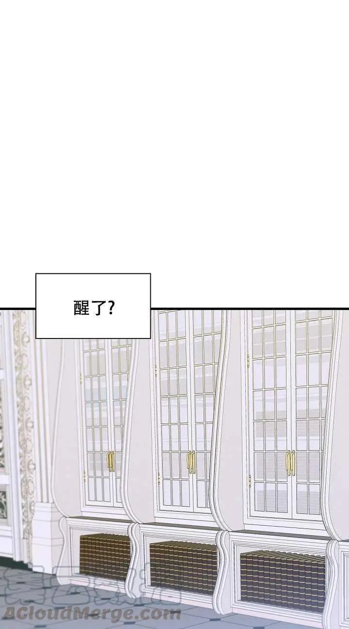 第07话