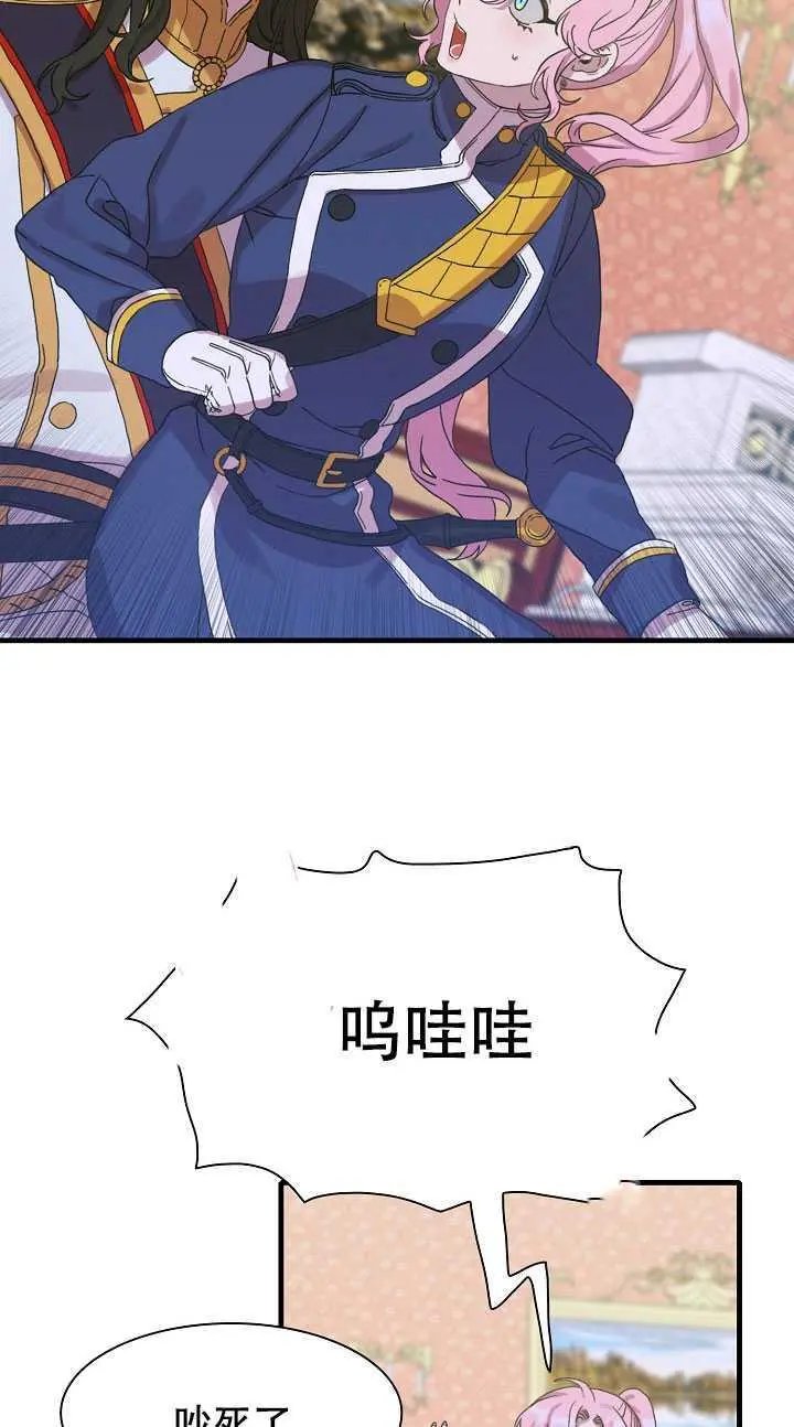 第07话