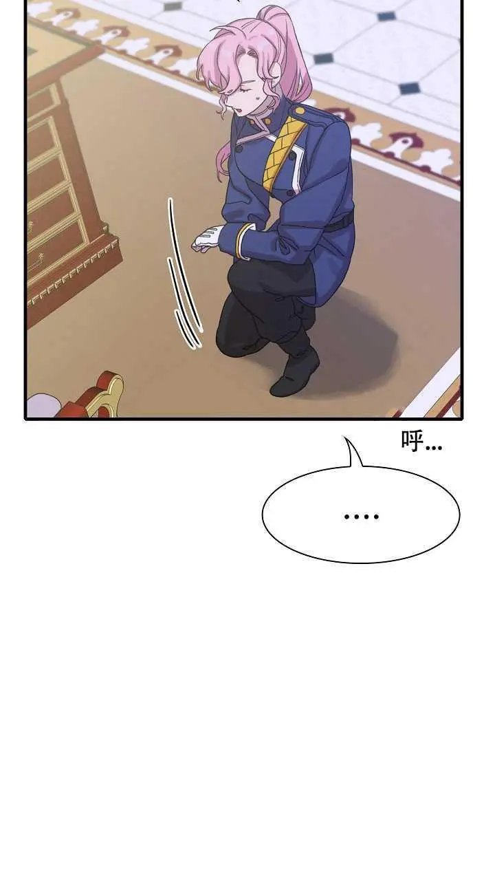 第07话