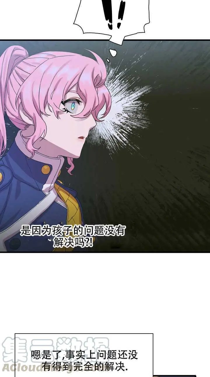 第07话