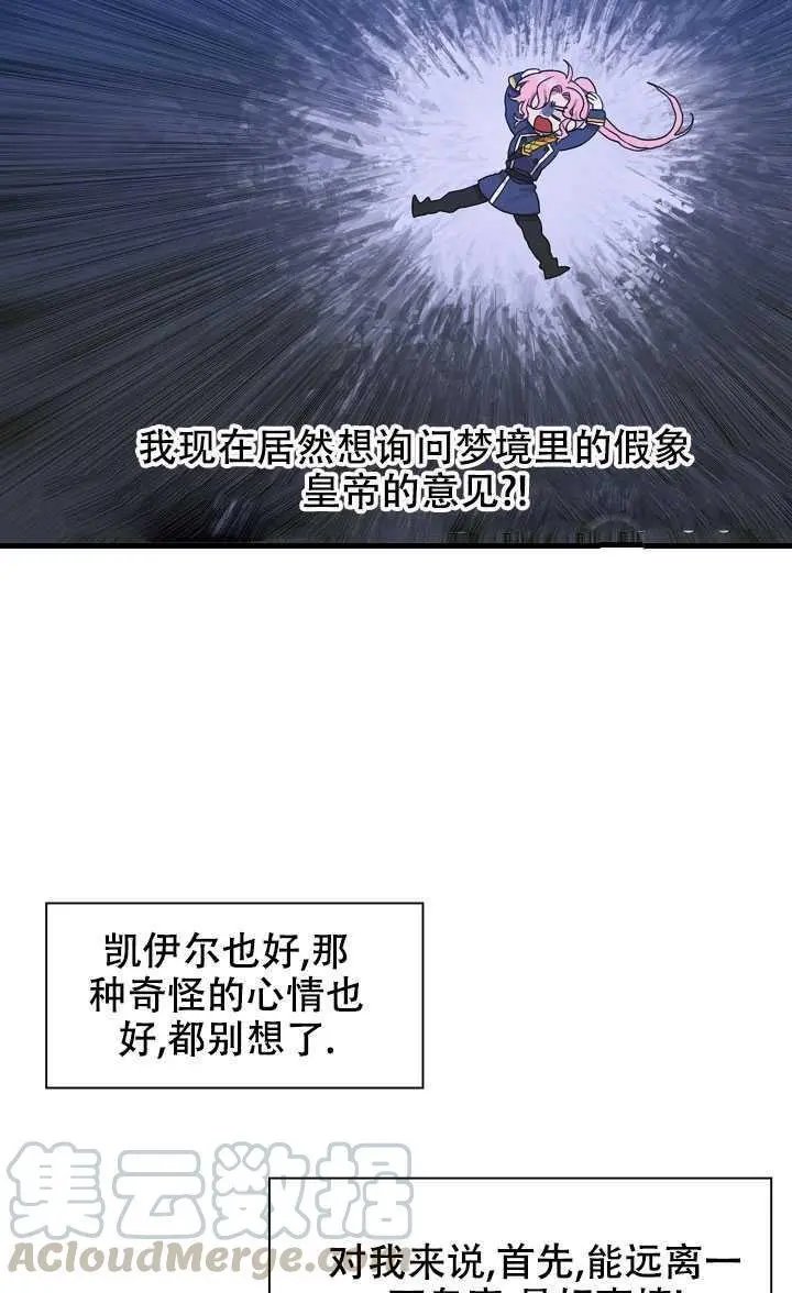 第07话
