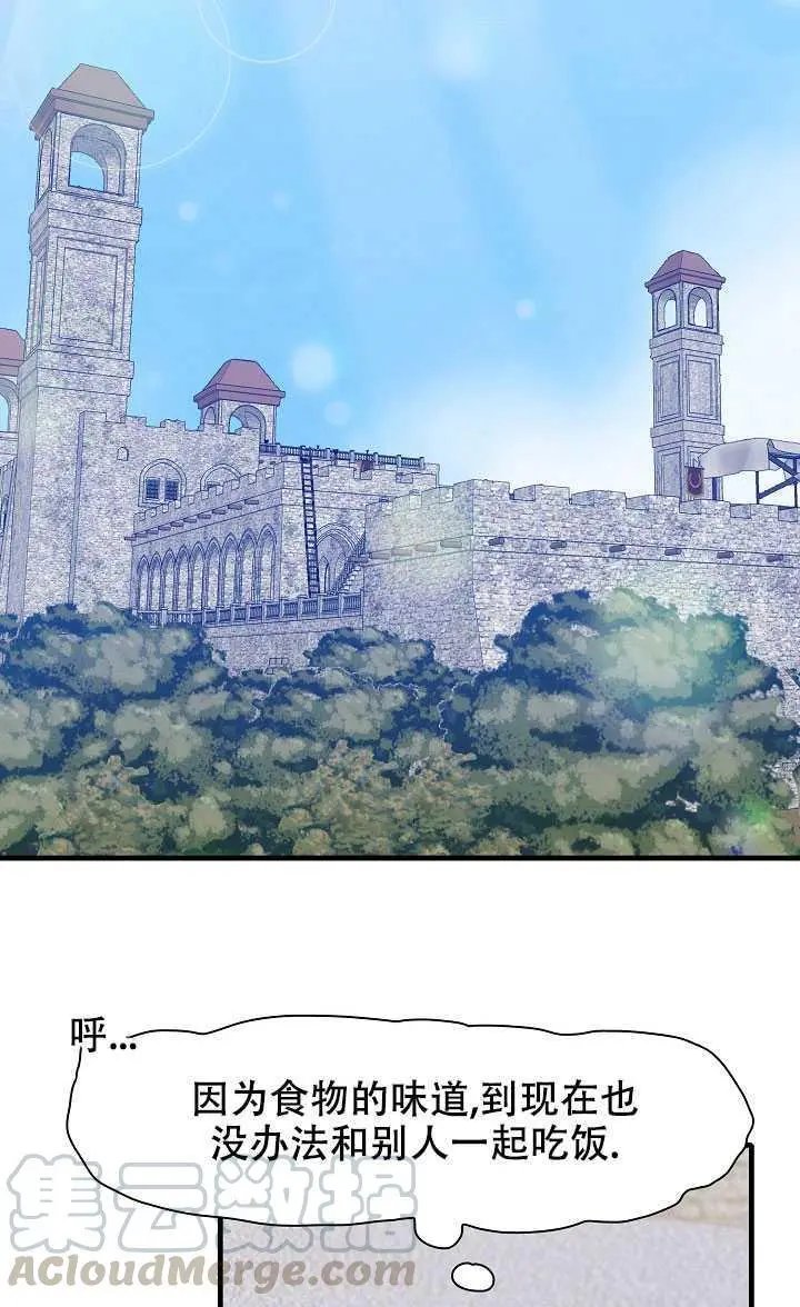 第07话