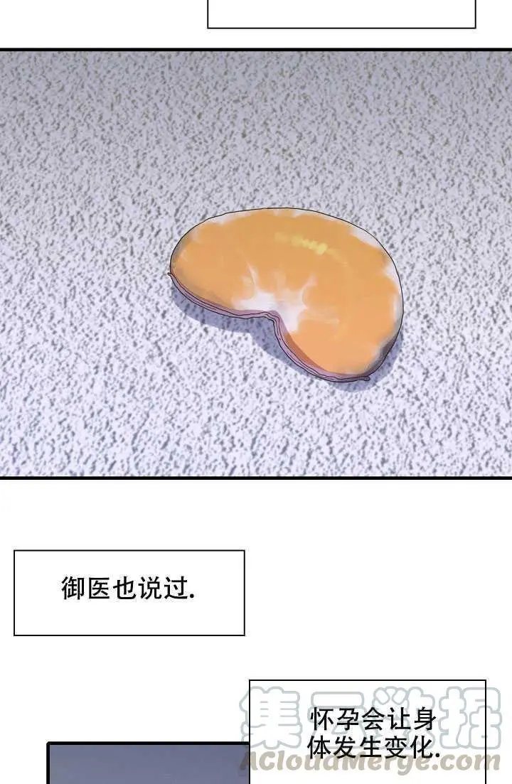 第07话