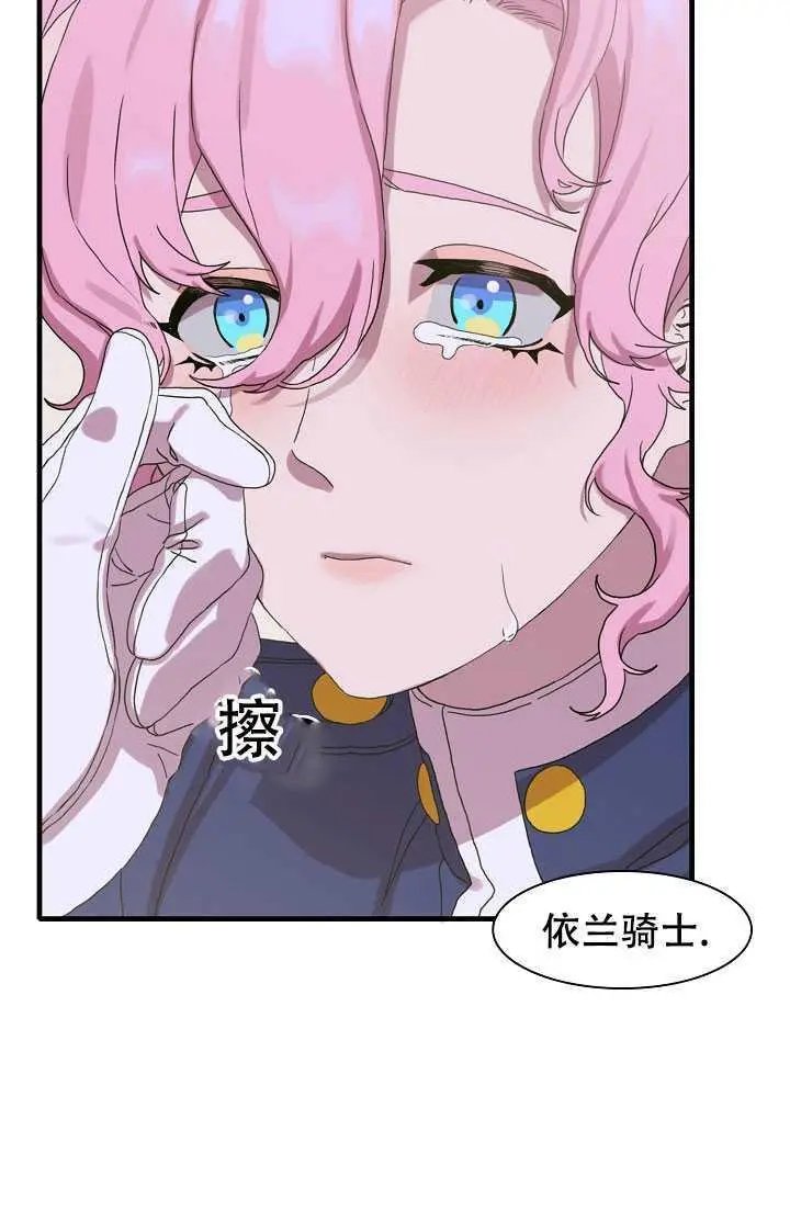 第07话