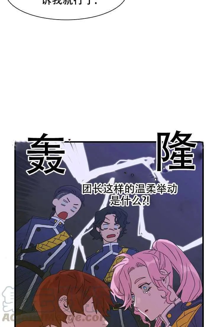 第07话