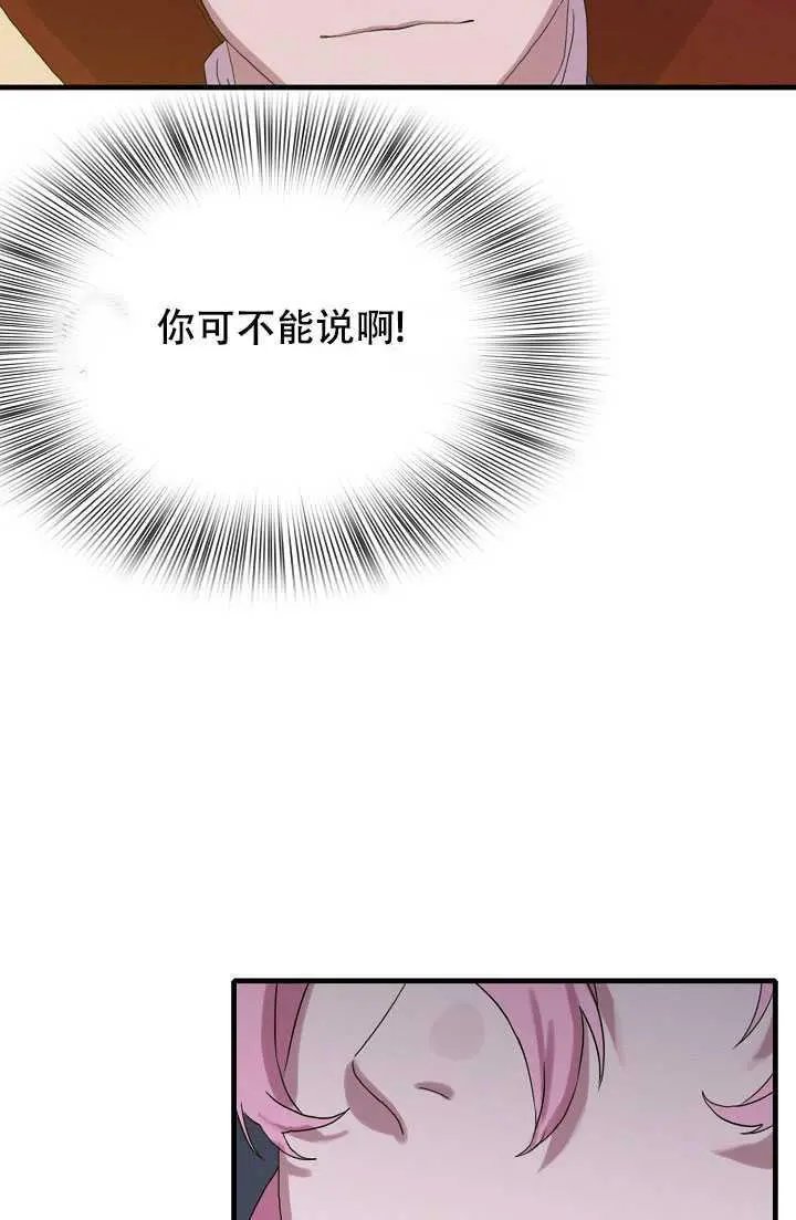 第07话