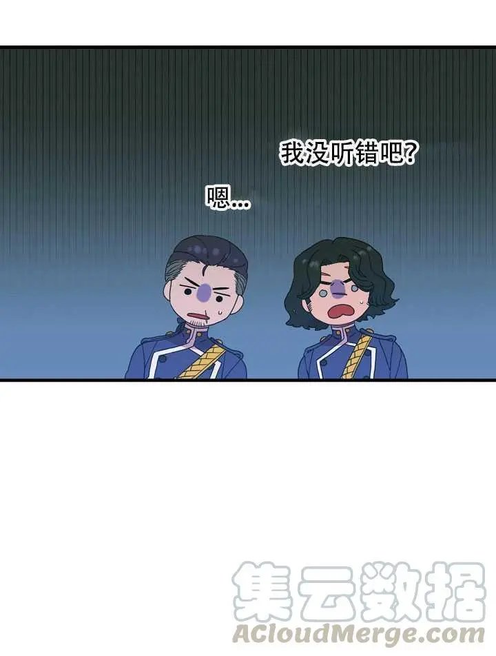 第08话