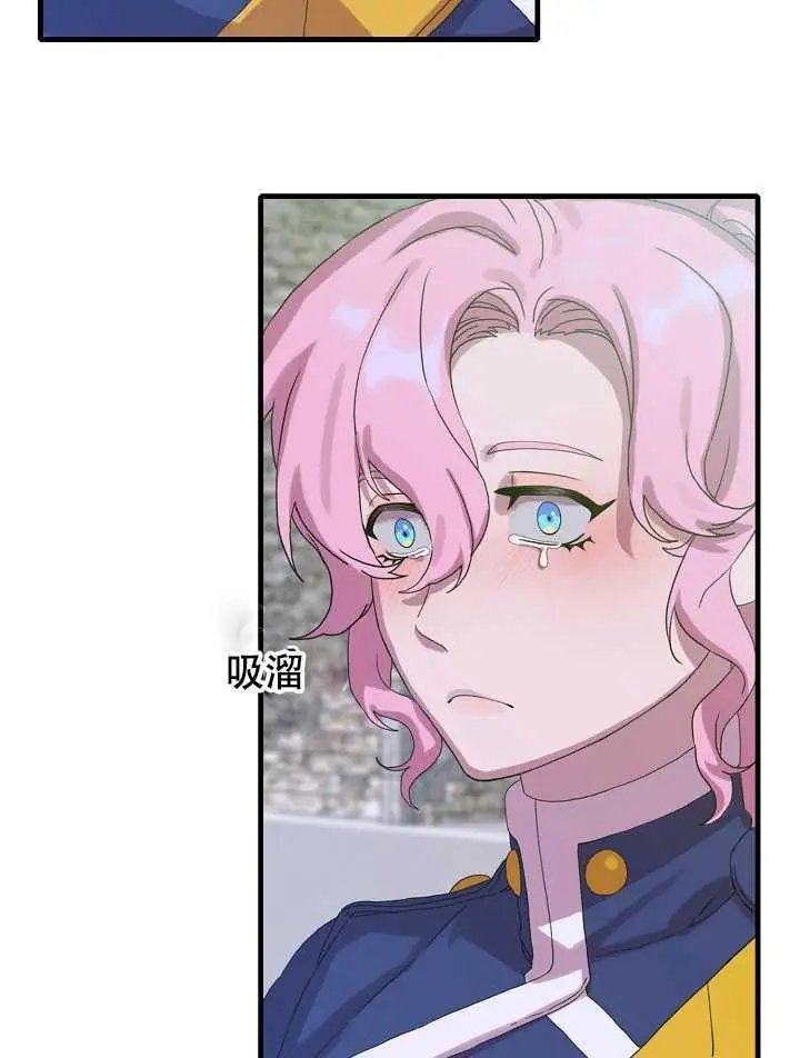 第08话