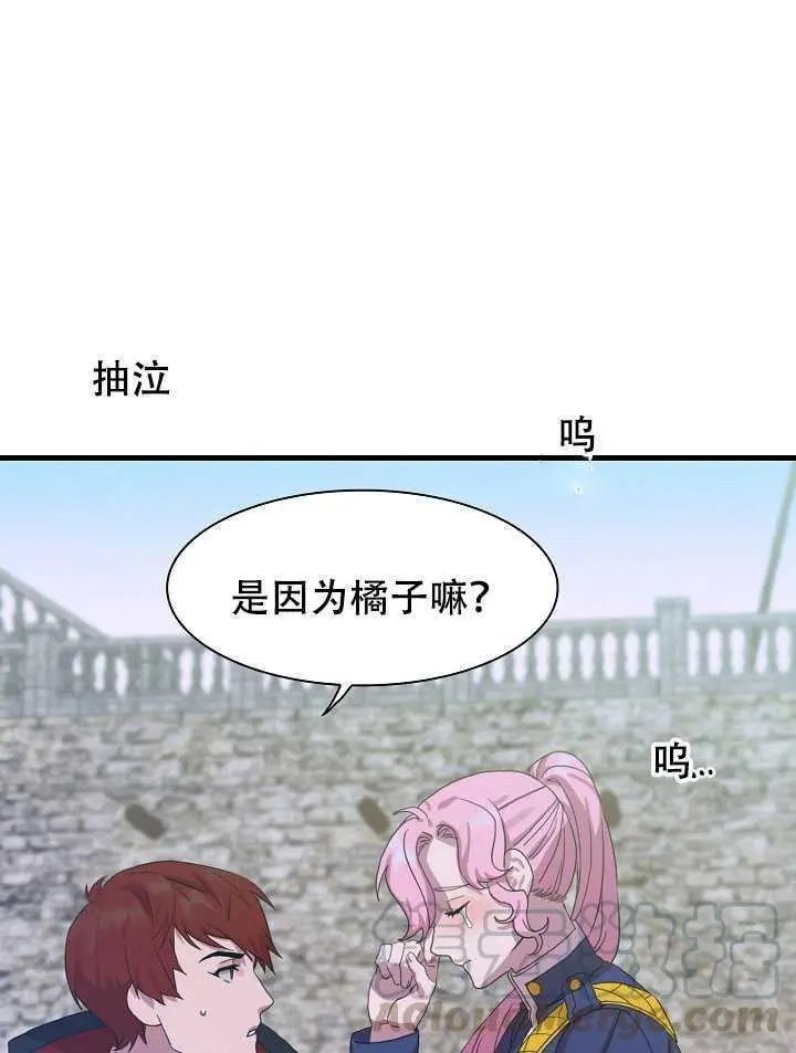 第08话