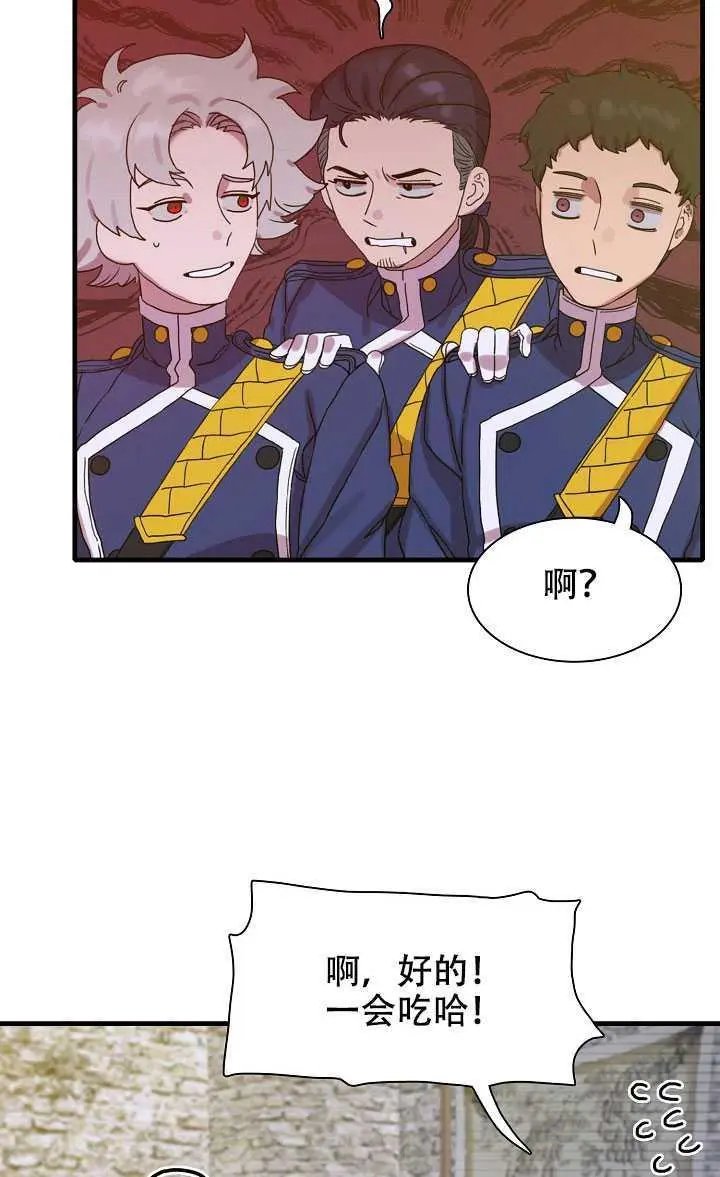 第08话