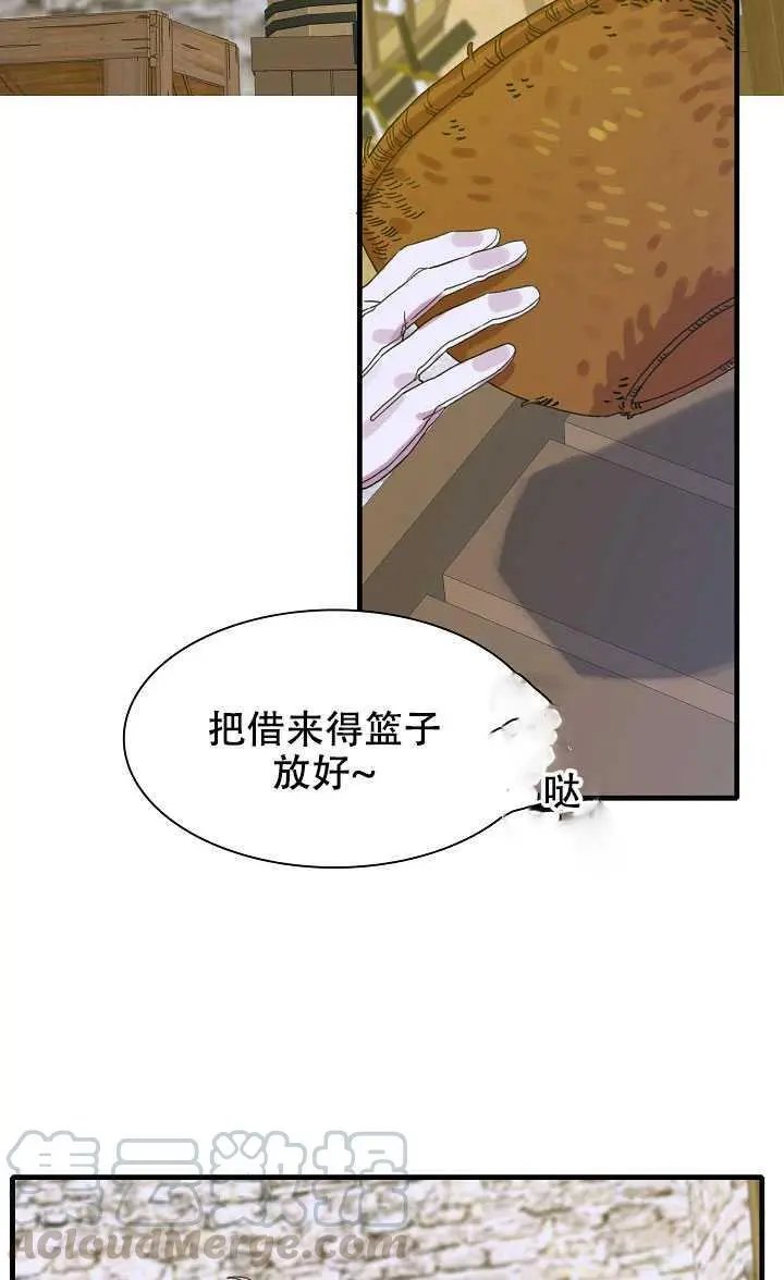 第08话