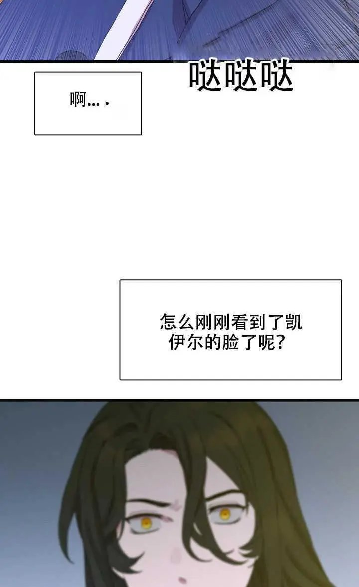 第08话