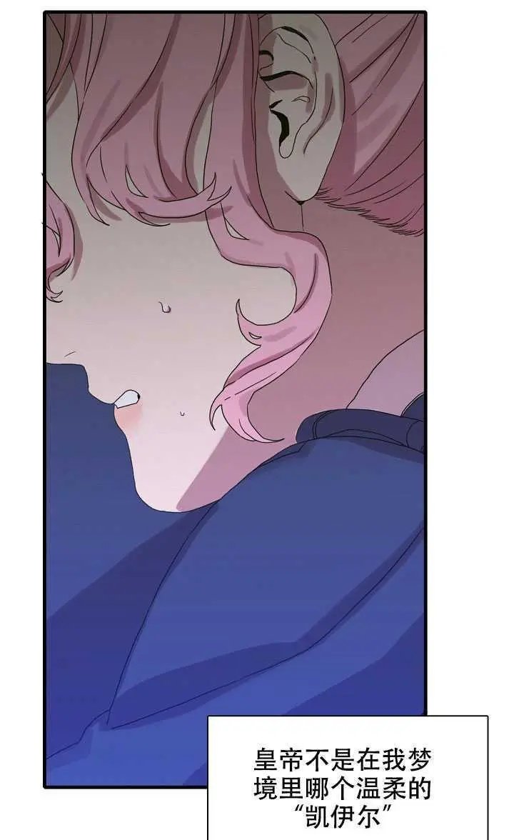 第08话